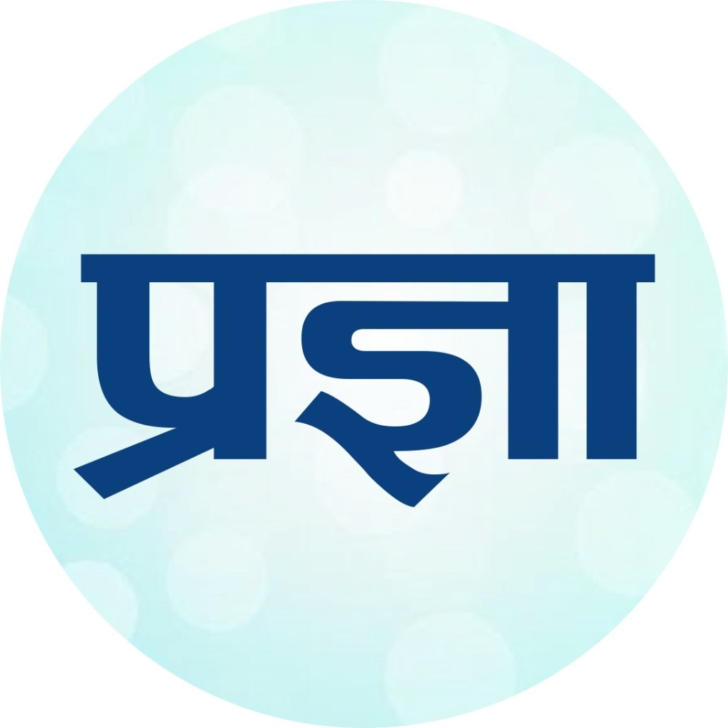 Pragyalay Logo